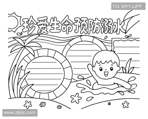 游泳安全必备常识与技巧，保护自己和他人的水中安全