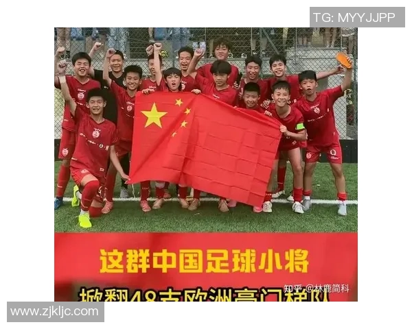 中国足球明星人物盘点及其在国际赛场上的辉煌成就解析
