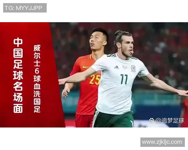 北京足球队在足球比赛经验排行榜中荣登第七名引发广泛关注与讨论